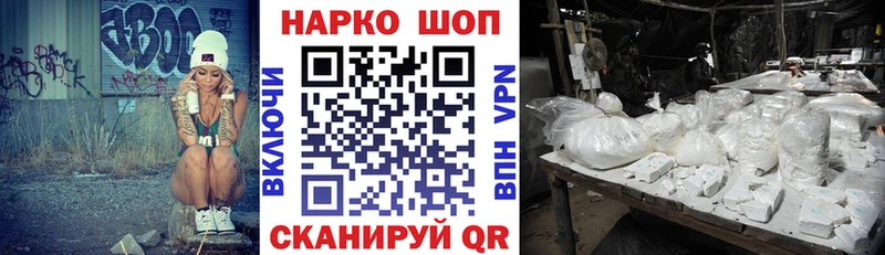 МЕФ Калининск