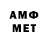 Метадон мёд Nanoniel Kreiton