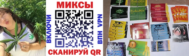Купить где  Калининск  БУТИРАТ Butirat 