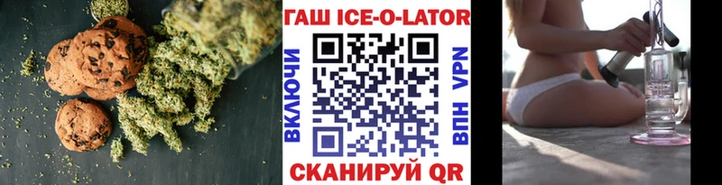 Купить  Калининск  Cannafood конопля 