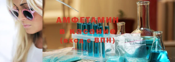мдпв Белокуриха