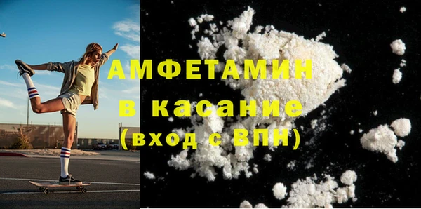 героин Ростов